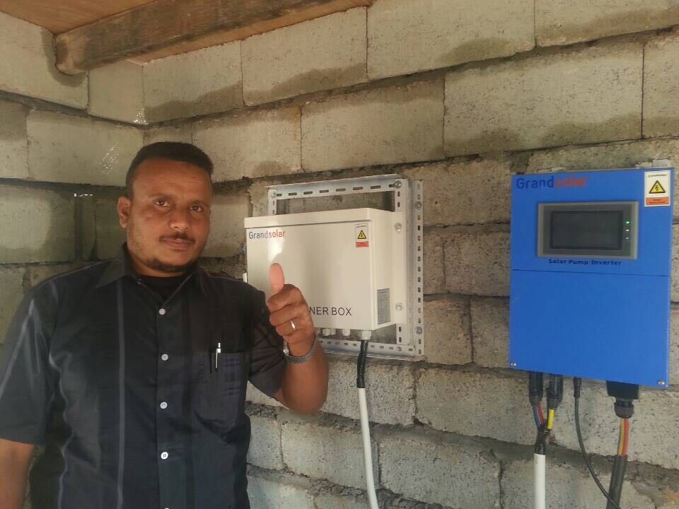 Yemen Residents Had Cooperation With Grandsolar Again