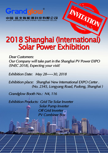 SNEC 2018 (Shanghai)  EXHIBITION INVITATION