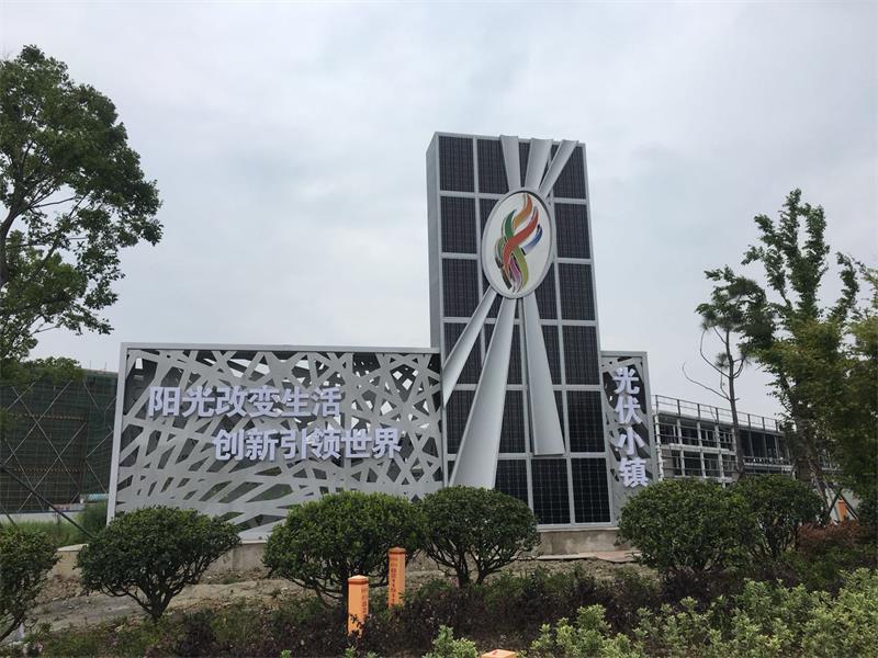 [Good News] A 4KW Off grid power system finished in Jiaxing city