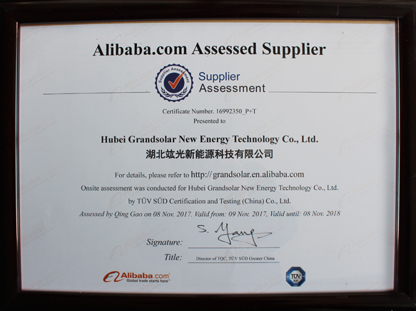 Our company successfully passed The Alibaba Supplier Assessment certification